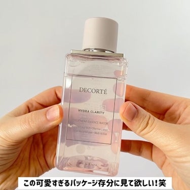 イドラクラリティ　薬用 トリートメント エッセンス ウォーター/DECORTÉ/化粧水を使ったクチコミ（3枚目）