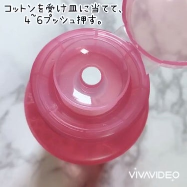 朝のふくだけ洗顔水 しっとり美白/ラクイック/化粧水の動画クチコミ1つ目