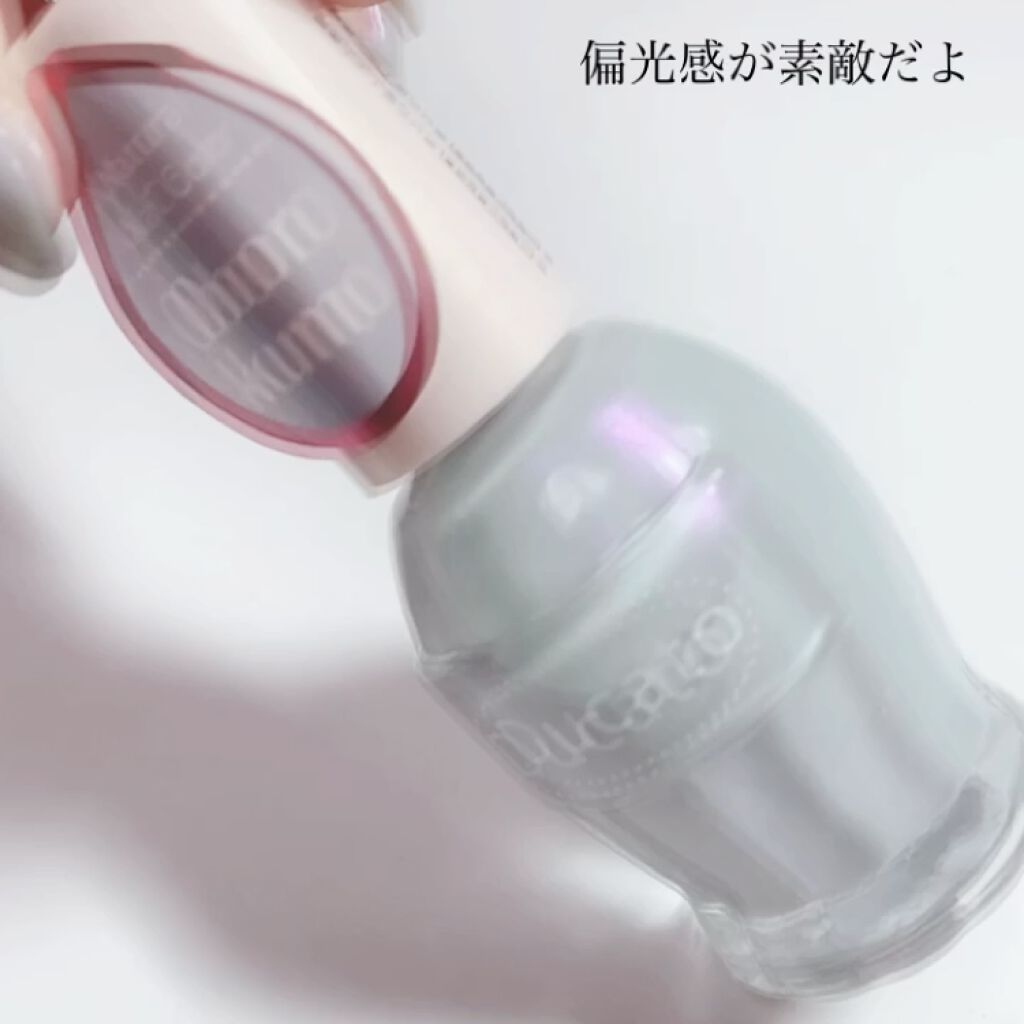 pa ネイルカラー プレミア/pa nail collective/マニキュアの動画クチコミ1つ目