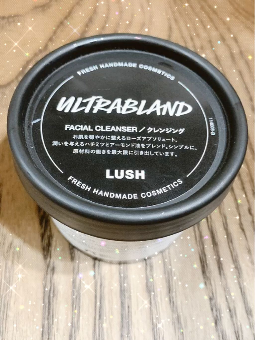 俳句/ラッシュ/クレンジングクリームの動画クチコミ5つ目