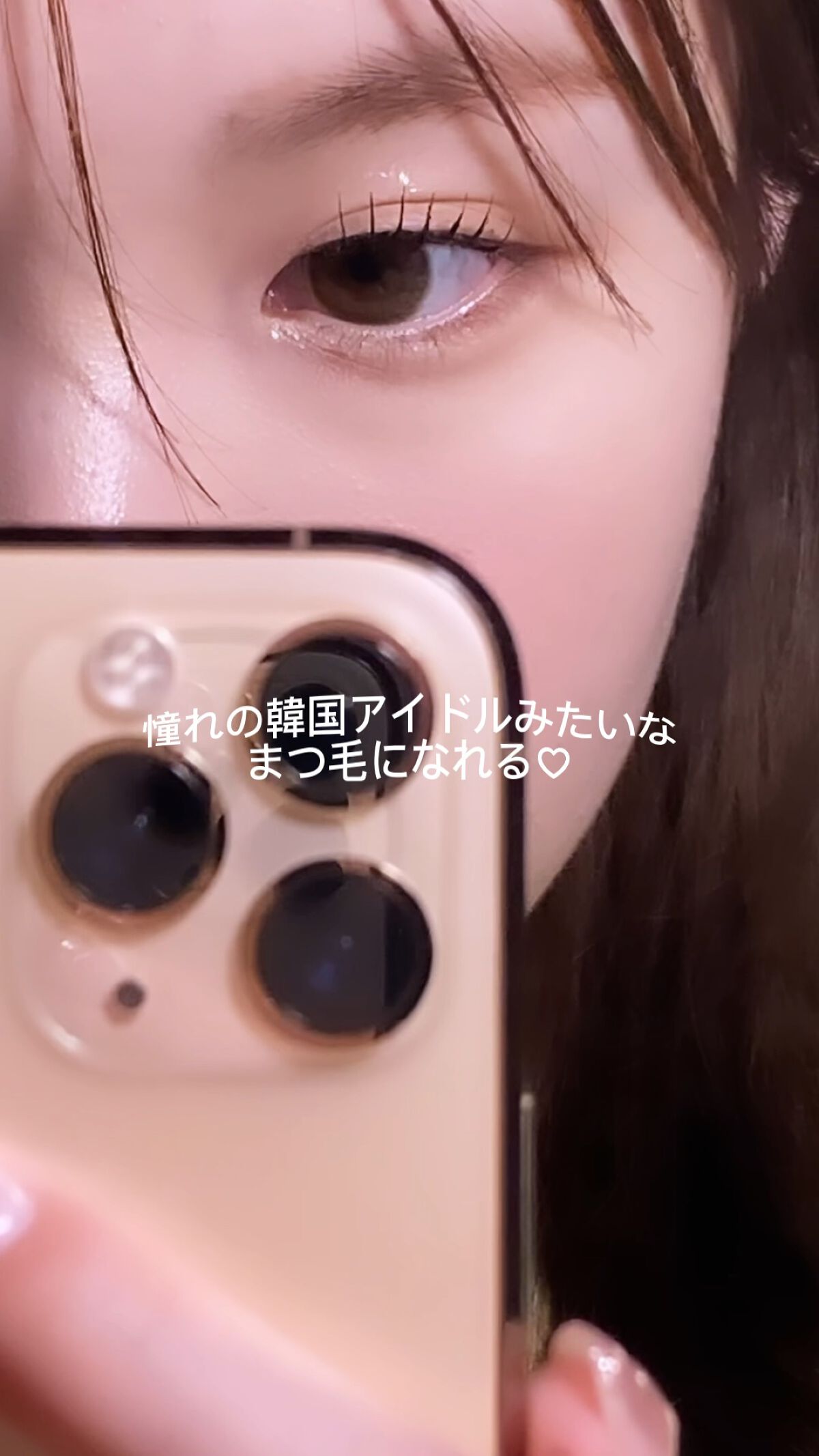 CCAM BBAK 11mm DeepOrange/CCAM BBAK/その他を使ったクチコミ（1枚目）