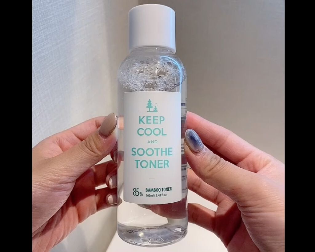 スードバンブートナー/KEEP COOL/化粧水を使ったクチコミ（3枚目）