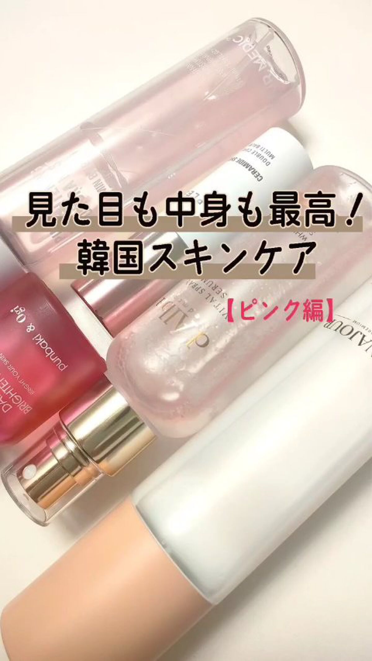 みゆ様etds ☆商品をSale価格☆ artesolution.co.jp