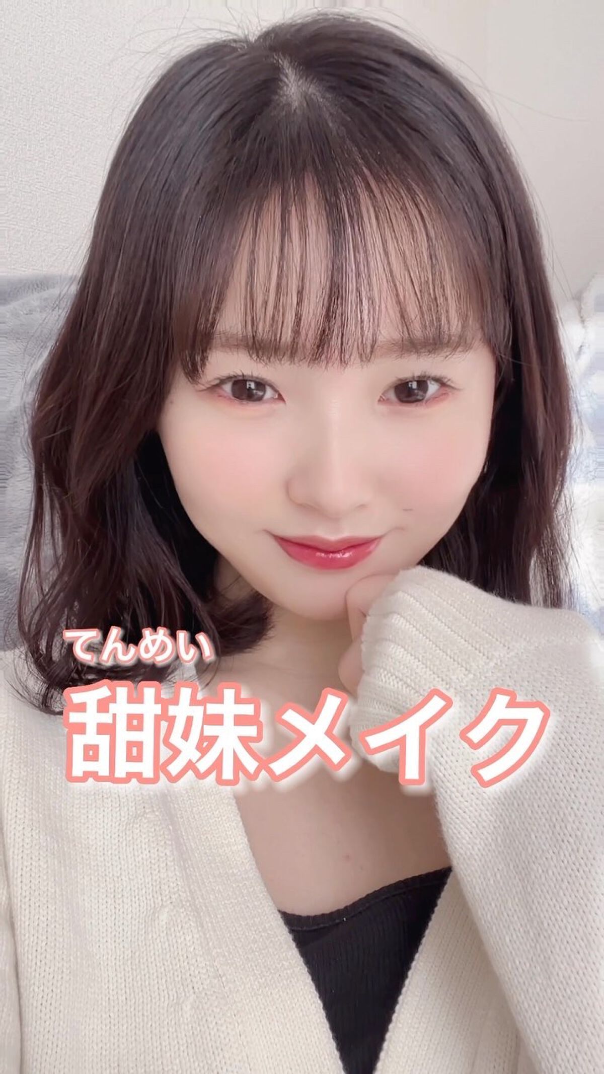 ピュア ブラッシュド サンシャイン チーク/PERIPERA/パウダーチークを使ったクチコミ（1枚目）