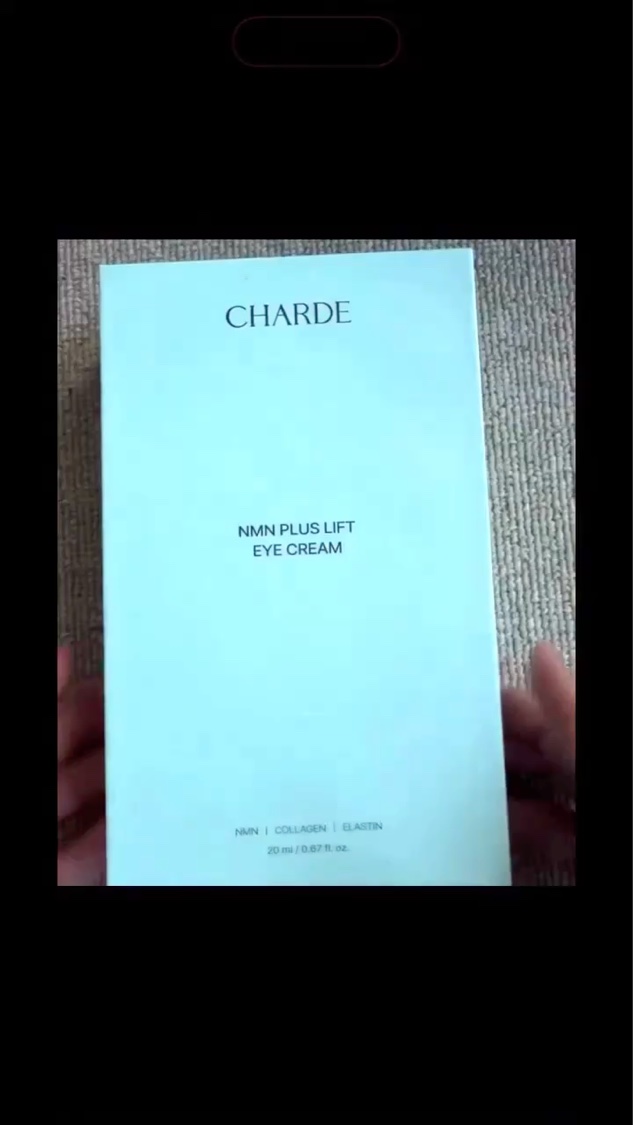 NMNプラスリフトアイクリーム/CHARDE/アイケア・アイクリームの動画クチコミ5つ目