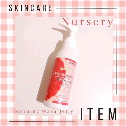モーニングウォッシュジェリー ピンクグレープフルーツ/Nursery(ナーセリー)/その他洗顔料の人気ショート動画