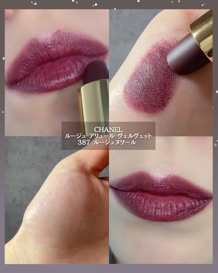 スティロ ユー ウォータープルーフ N/CHANEL/ペンシルアイライナーを使ったクチコミ（3枚目）