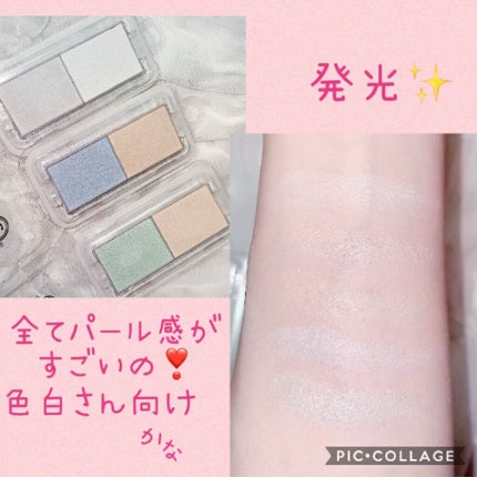 MCスリムフェイスパウダー/3COINS/パウダーチークを使ったクチコミ(2枚目)