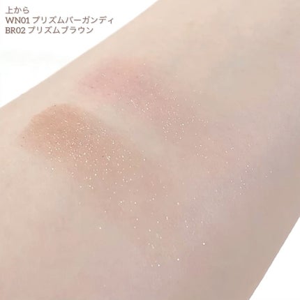 パラドゥ シングルアイシャドウ	/パラドゥ/単色アイシャドウを使ったクチコミ(3枚目)