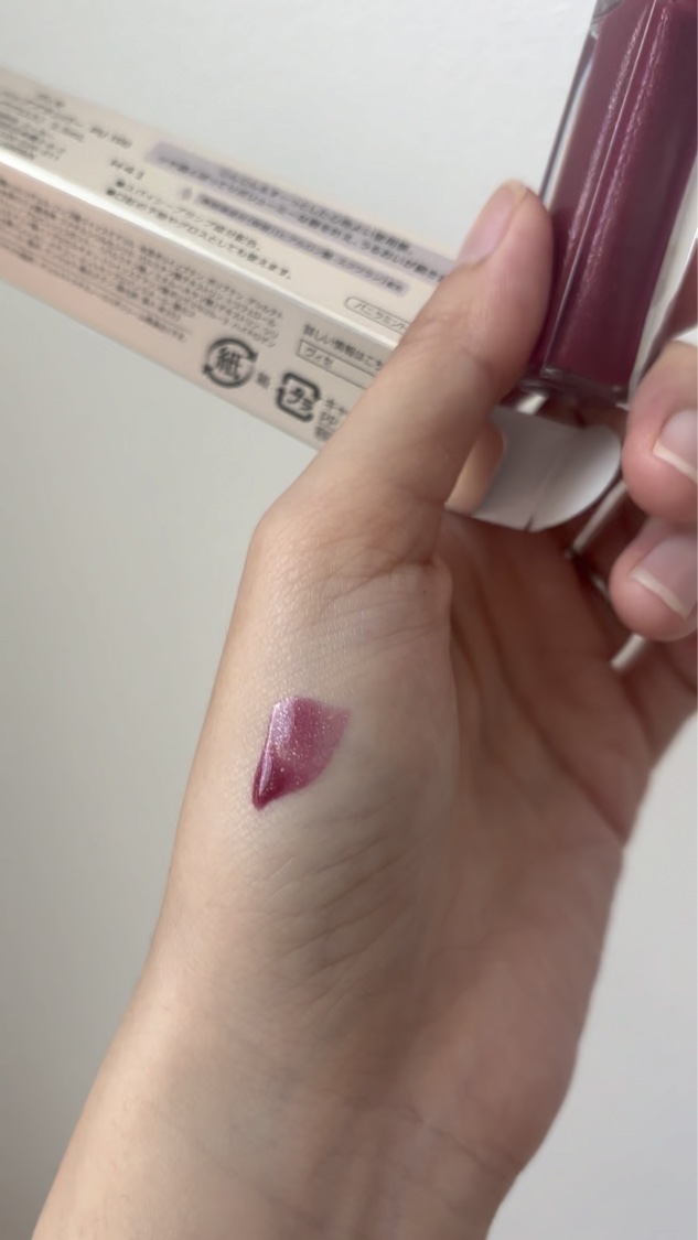 エッセンス リッププランパー/Visée/リッププランパーを使ったクチコミ（3枚目）