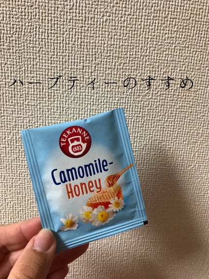 ローズヒップ&ハイビスカス/ポンパドール/ドリンクの人気ショート動画