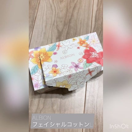 アルビオン フェイシャルコットンL(ソフト)/ALBION/コットンの人気ショート動画