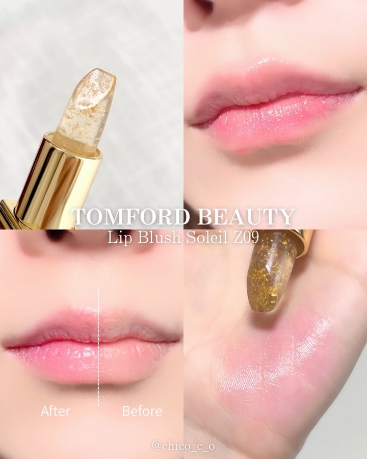 リップ ブラッシュ/TOM FORD BEAUTY/口紅を使ったクチコミ（1枚目）