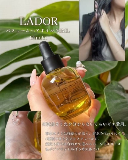 Noni Ampule/celimax/美容液を使ったクチコミ(2枚目)