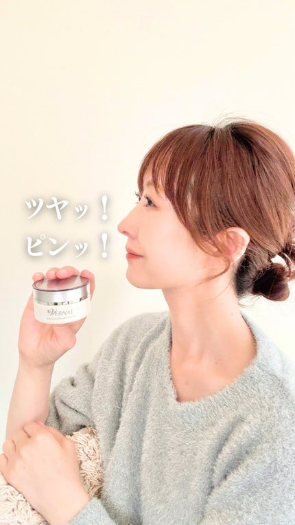 ヴァーナル エッセンシャルシャワー120ml キハナクリーミーセラム 10g 試してみた】ヴァーナル キハナクリーミーセラムの効果・肌質別