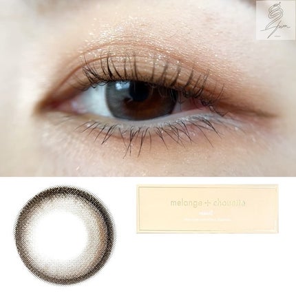 メランジェシュエット マリーグレース/melange+chouette/ワンデー(1DAY)カラコンを使ったクチコミ(3枚目)