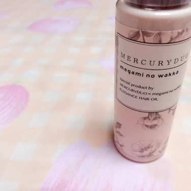 MERCURYDUO by megami no wakka ELEGANCE HAIR OIL/R&/ヘアオイルの動画クチコミ2つ目