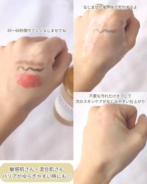 センテラ アンプル/SKIN1004/美容液を使ったクチコミ（3枚目）