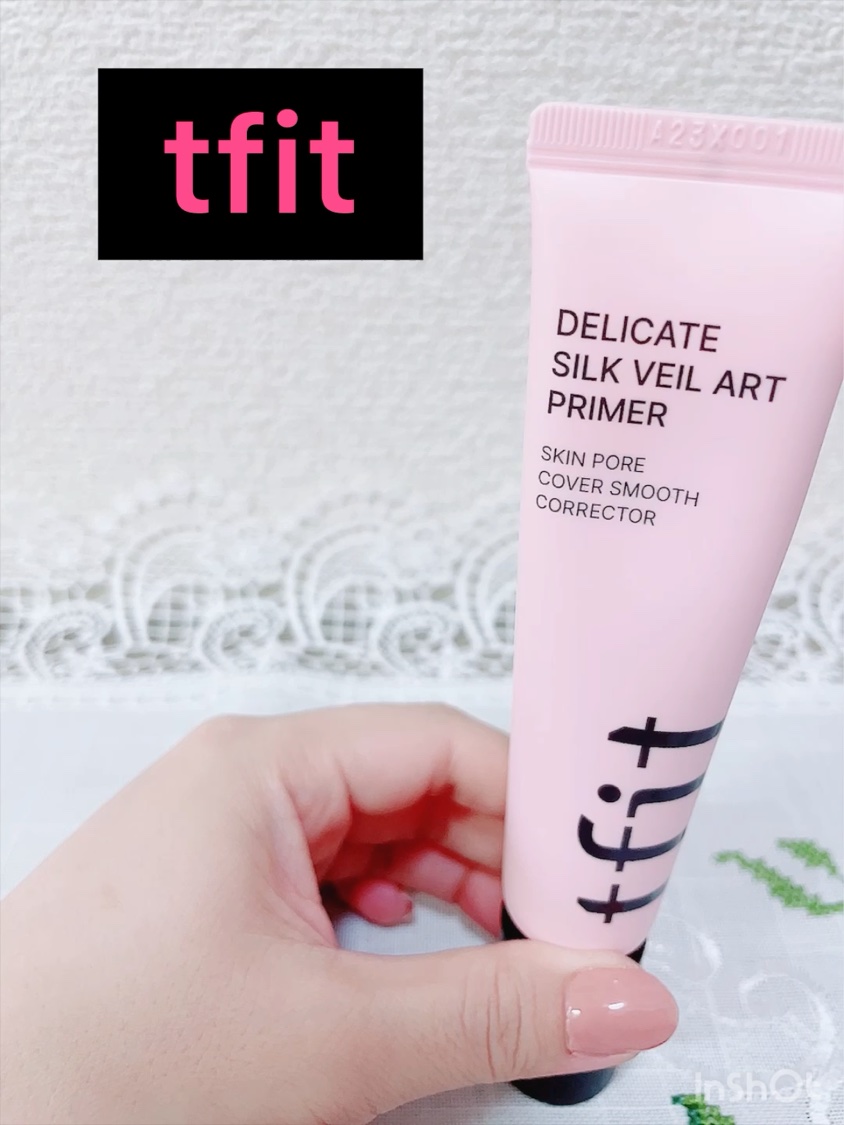 デリケートシルクベールアートプライマー/TFIT/化粧下地を使ったクチコミ（3枚目）