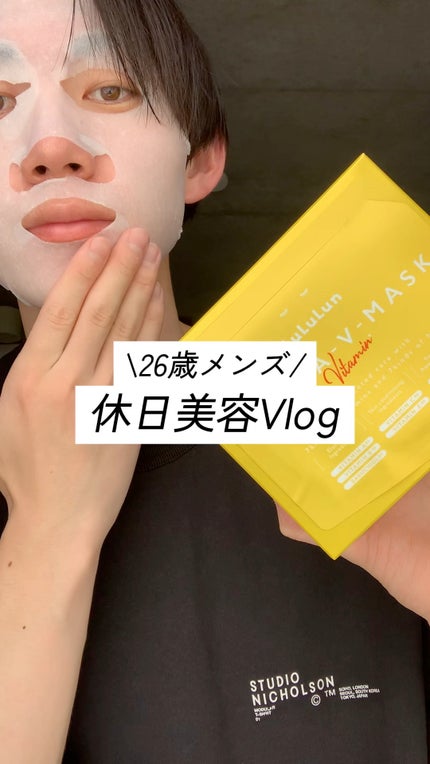 リフレッシング クリーミィ ウォッシュa/KANEBO/洗顔フォームを使ったクチコミ(1枚目)