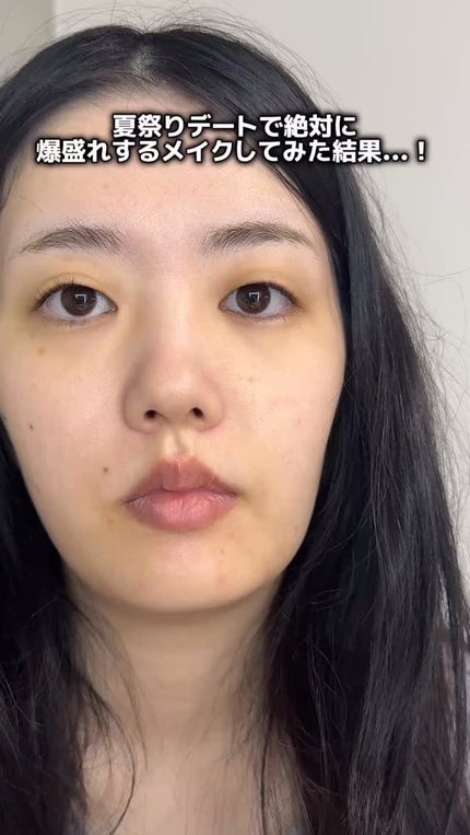 シャドウパレット/dasique/アイシャドウパレットの人気ショート動画