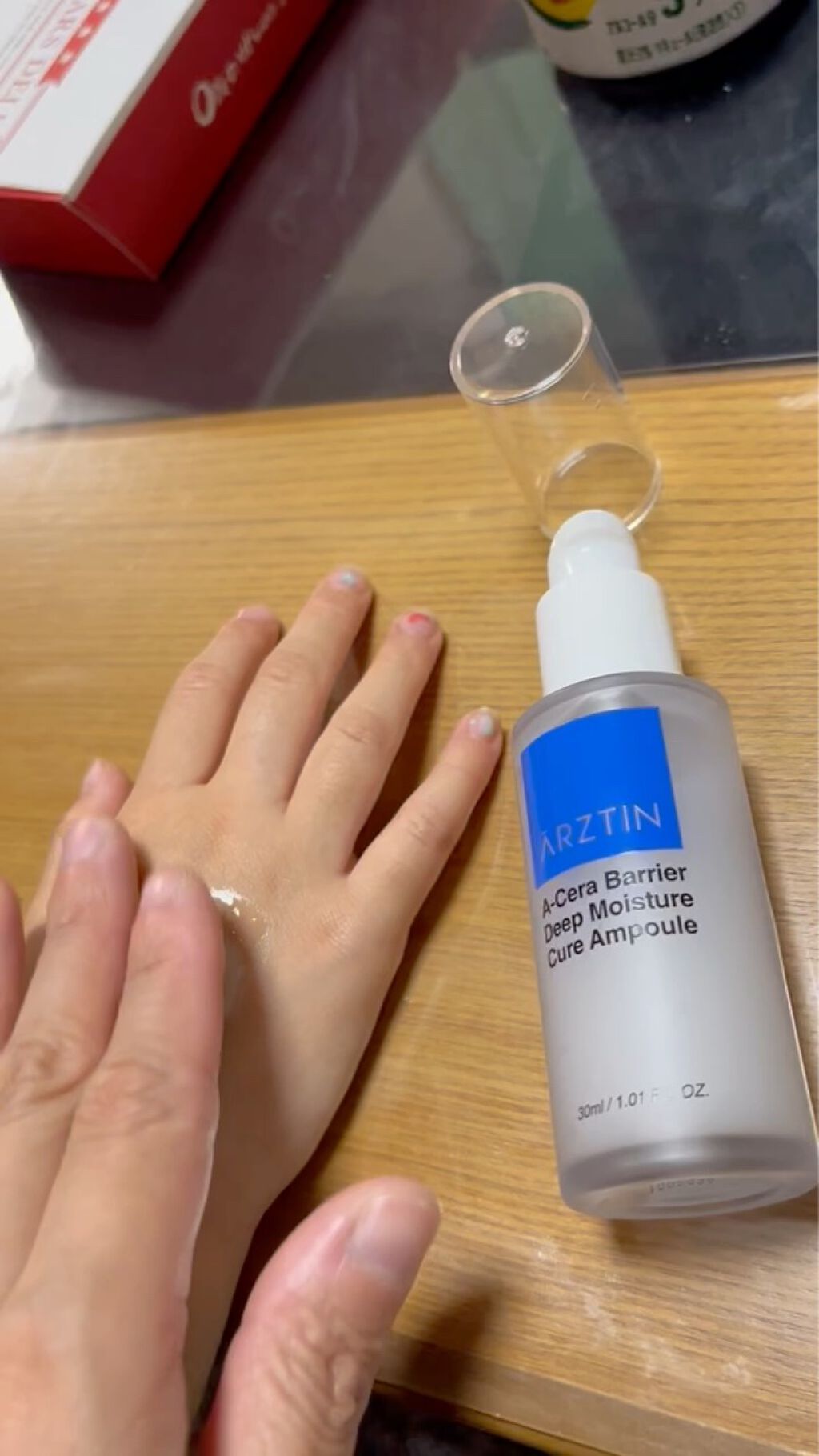 A-セラーバリアーディープモイスチャーセラム/エルツティン/美容液を使ったクチコミ（2枚目）