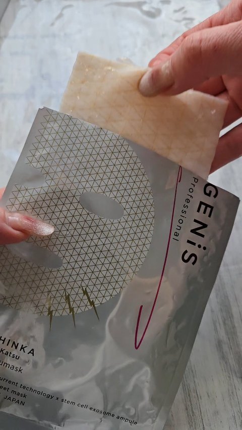 イナズマスク/GENiS/シートマスク・パックの動画クチコミ3つ目