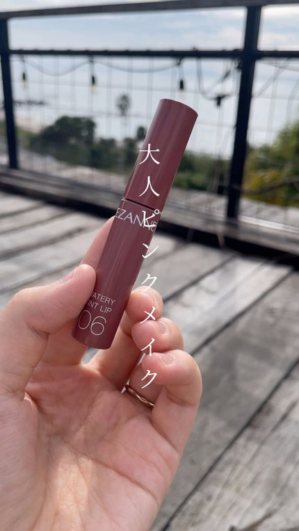 ウォータリーティントリップ/CEZANNE/リップティントの人気ショート動画