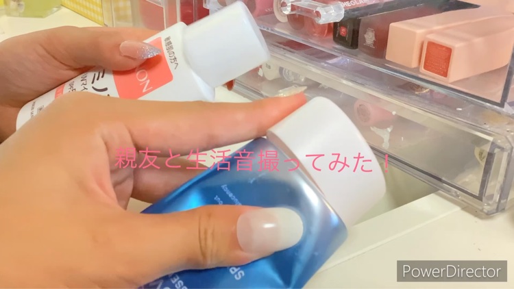 フィニッシングパウダー/Kirei&co./ルースパウダーの動画クチコミ5つ目