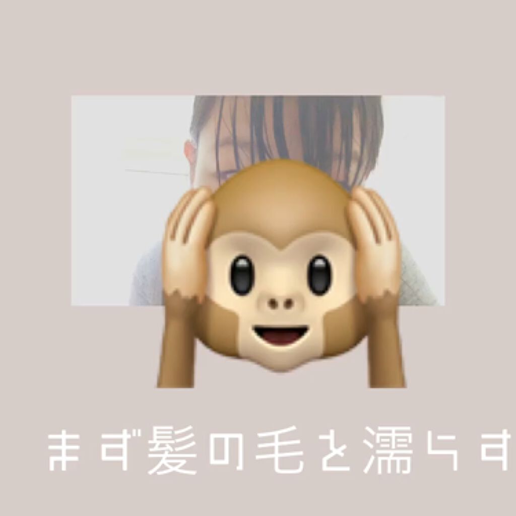 ナチュラル＆キープ 無香料/ケープ/ヘアスプレーを使ったクチコミ（3枚目）