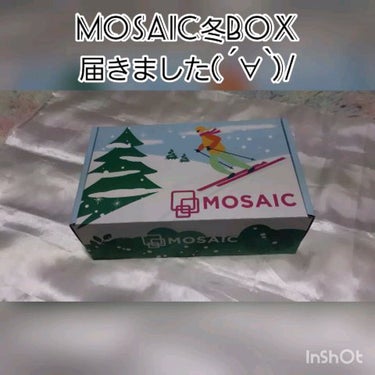MOSAIC ボックス/MOSAIC/その他キットセットを使ったクチコミ（1枚目）