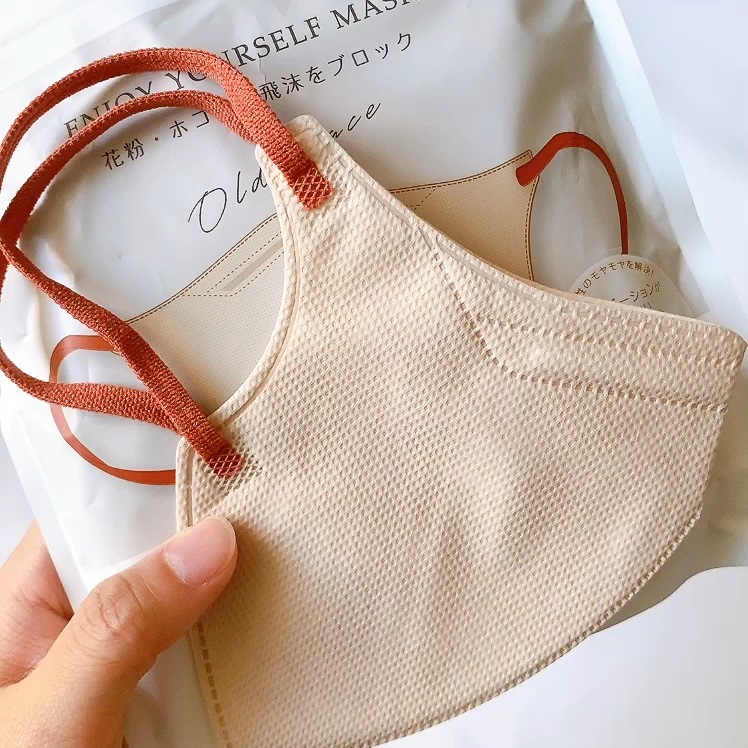 5D マスク/CICIBELLA/マスクの動画クチコミ1つ目