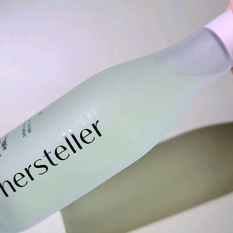 Wonder Veggie Juicy Treatment Essence/Hersteller/ブースター・導入液を使ったクチコミ（3枚目）