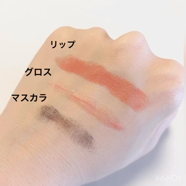 リップガラス/M・A・C/リップグロスを使ったクチコミ(3枚目)