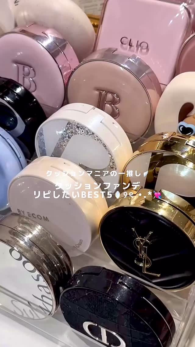 NATURAL PERFECT BLACK CUSHION/LAVIEN/クッションファンデーションの動画クチコミ4つ目