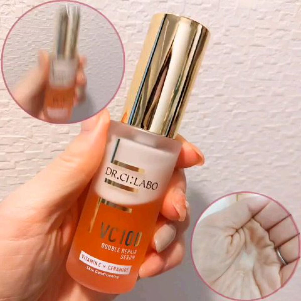 VC100ダブルリペアセラム/ドクターシーラボⓇ/美容液を使ったクチコミ（3枚目）