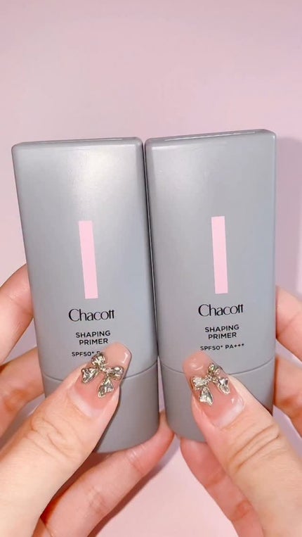 シェイピングプライマー/チャコット・コスメティクス/化粧下地の人気ショート動画