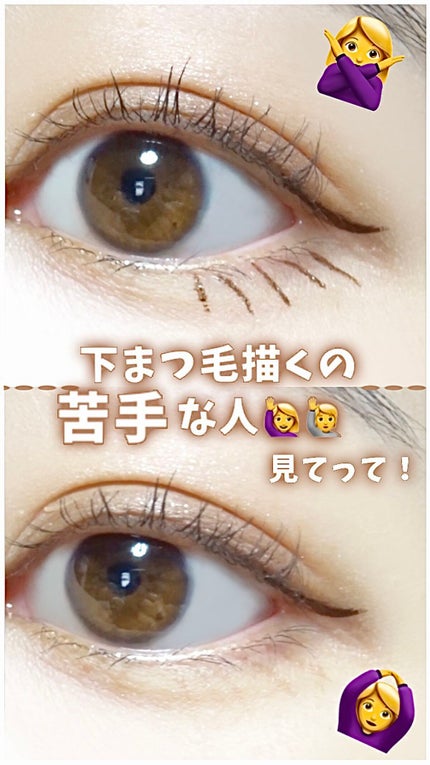 極細アイライナーEX/CEZANNE/リキッドアイライナーの人気ショート動画