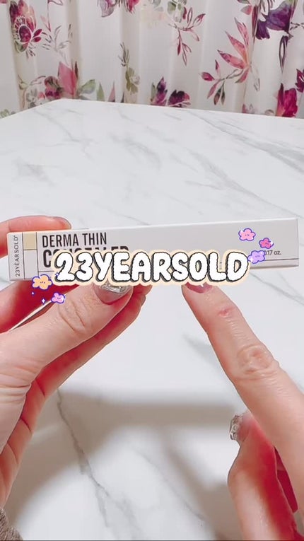 ダーマシンコンシーラー/23years old/リキッドコンシーラーの人気ショート動画