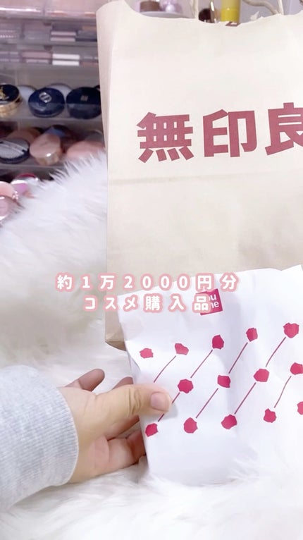 極細アイブロウマスカラ/CEZANNE/眉マスカラの人気ショート動画