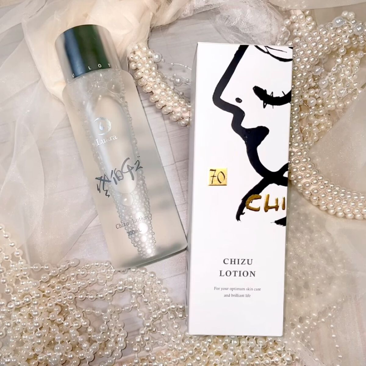 チズローション/Luara/化粧水を使ったクチコミ（3枚目）