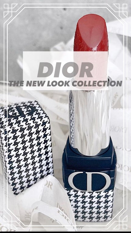 ルージュ ディオール バーム/Dior/リップバームを使ったクチコミ(1枚目)