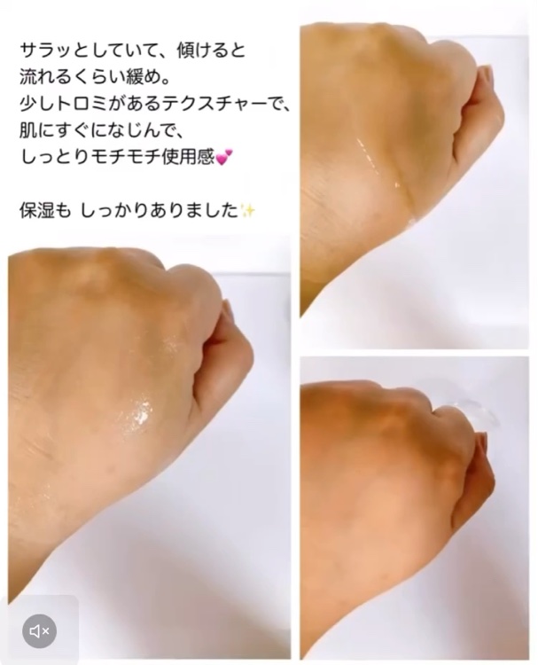 レチノールパンテノール10プロテクティブアンプル/ネイチャーリパブリック/美容液を使ったクチコミ（3枚目）