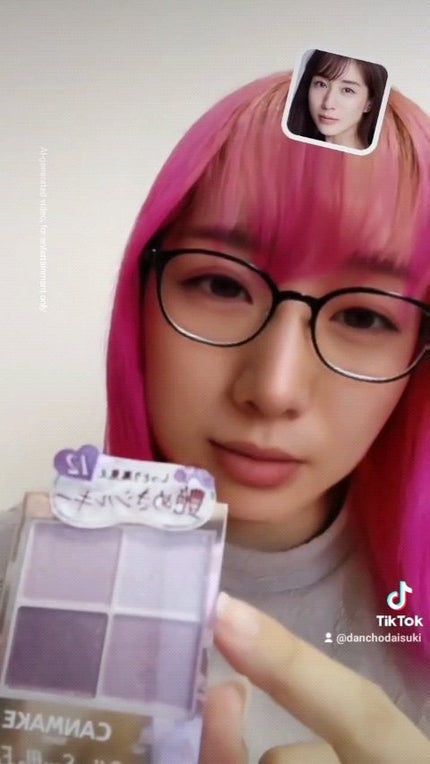 シルキースフレアイズ/キャンメイク/アイシャドウパレットの人気ショート動画