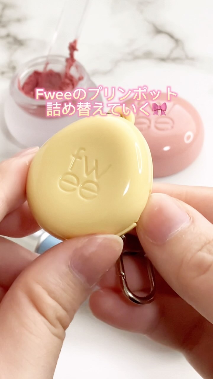 フィー フィンガーライク シリコン リップブラシ/fwee/メイクブラシの人気ショート動画