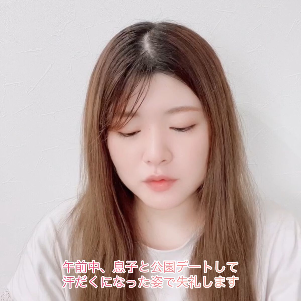 メリット ドライシャンプーシート すっきり爽快タイプ/メリット/ドライシャンプーの人気ショート動画