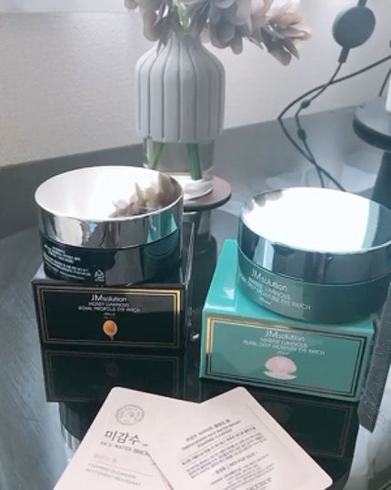 Honey Luminous Royal Propolis Eye Patch/JMsolution/シートマスク・パックを使ったクチコミ(1枚目)