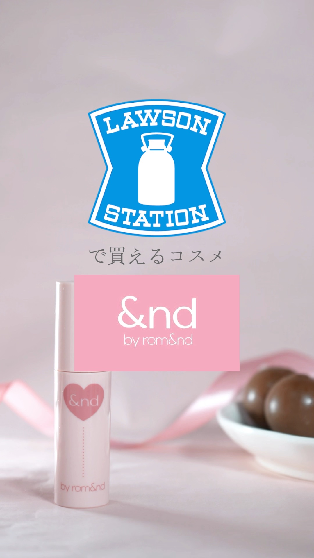 アンドバイロムアンド　グラッシーボムティント/&nd by rom&nd/リップティントを使ったクチコミ（1枚目）