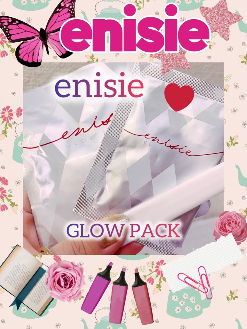 エニシーグローパック/enisie/シートマスク・パックを使ったクチコミ（1枚目）