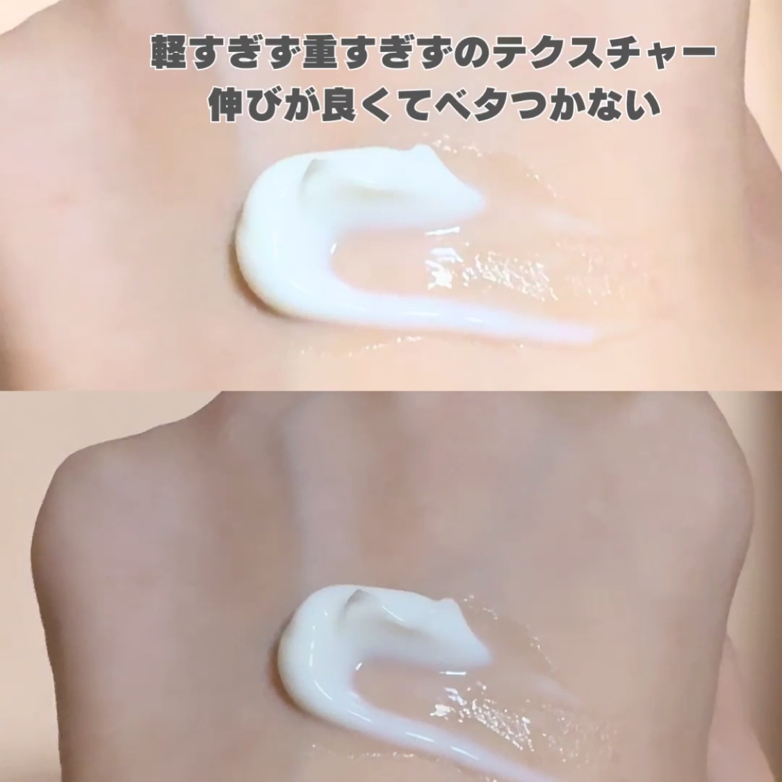 キハナクリーミーセラム/ヴァーナル/美容液を使ったクチコミ（3枚目）